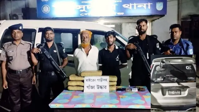 গোপালগঞ্জে ১৪ কেজি গাঁজা ও মাইক্রোবাসসহ দুই মাদক ব্যবসায়ী আটক