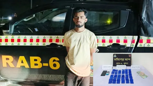 গোপালগঞ্জে ৫ হাজার ৮৫৫ পিস ইয়াবাসহ মাদক ব্যবসায়ী গ্রেফতার