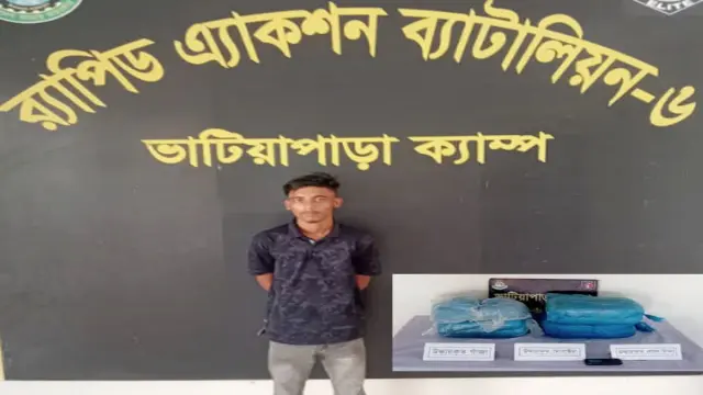 গোপালগঞ্জে ৭ কেজি গাঁজাসহ মাদক ব্যবসায়ী আটক