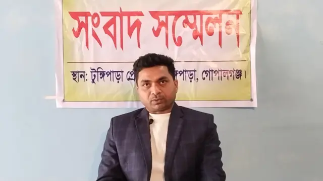 গোপালগঞ্জে আ’লীগ ও যুবলীগের তিন নেতার পদত্যাগ