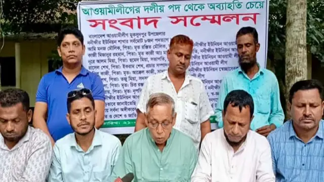 গোপালগঞ্জে আ'লীগ থেকে পদত্যাগ করলেন ৬ নেতা, ২ দিনে ১৪ জনের পদত্যাগ