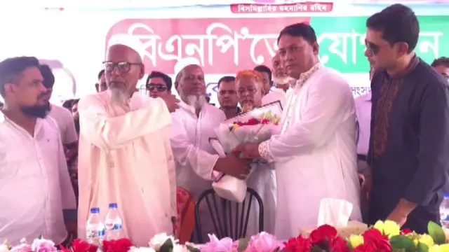 গোপালগঞ্জে আওয়ামী লীগের ১২ শত নেতা কর্মির বিএনপিতে যোগদান