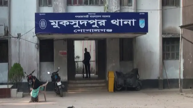গোপালগঞ্জে বাসের ধাক্কায় বাইসাইকেল চালক নিহত