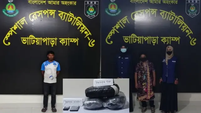 গোপালগঞ্জে বিপুল পরিমাণ গাঁজাসহ মাদক ব্যবসায়ী স্বামী-স্ত্রী আটক