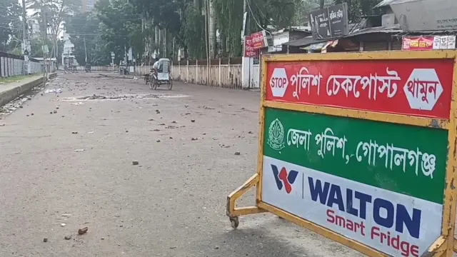 গোপালগঞ্জে চলছে ২২ ঘন্টার কারফিউ, জেলা জুড়ে থমথমে