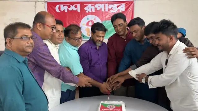 গোপালগঞ্জে দৈনিক দেশ রূপান্তরের ৮ম প্রতিষ্ঠা বার্ষিকী পালিত