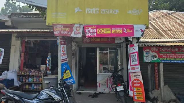 গোপালগঞ্জে এক রাতে ২টি এজেন্ট ব্যাংকসহ ৪টি ব্যবসা প্রতিষ্ঠানে দুর্ধর্ষ চুরি