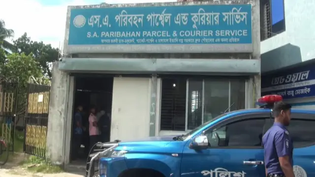 গোপালগঞ্জে এস. এ. পরিবহন কুরিয়ার সার্ভিস অফিসে ডিবি পুলিশের অভিযান, মিললো কোটি টাকার মাদক চোরাচালনের প্রমাণ
