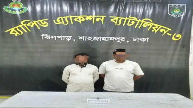 গোপালগঞ্জে হত্যা মামলার পলাতক প্রধান দুই আসামী গ্রেফতার