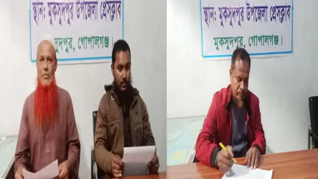 গোপালগঞ্জে কায্যক্রম নিষিদ্ধ আ’লীগ নেতাকর্মীর পদত্যাগের হিড়িক, মুকসুদপুরে আরও ৩ নেতার পদত্যাগ
