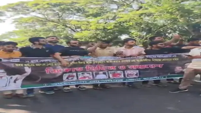 গোপালগঞ্জে কায্যক্রম নিষিদ্ধ আ’লীগ ও ছাত্রলীগের বিক্ষোভ মিছিল, মোটর সাইকেলে আগুন, আটক-২০
