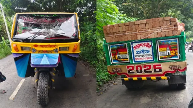 গোপালগঞ্জে মোটর সাইকেল ও ট্রলির সংঘর্ষ, স্ত্রী নিহত, স্বামী পুলিশ সদস্য আহত