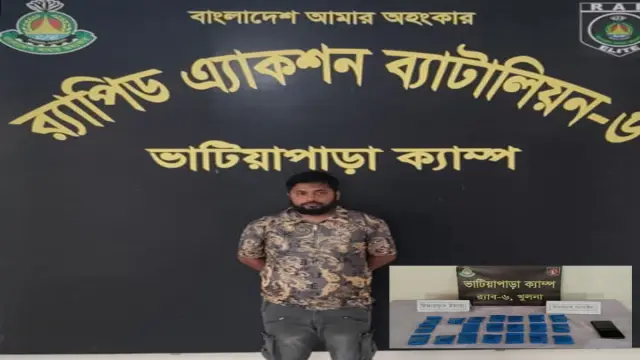 গোপালগঞ্জে প্রায় চার হাজার পিস ইয়াবাসহ মাদক ব্যবসায়ী গ্রেফতার