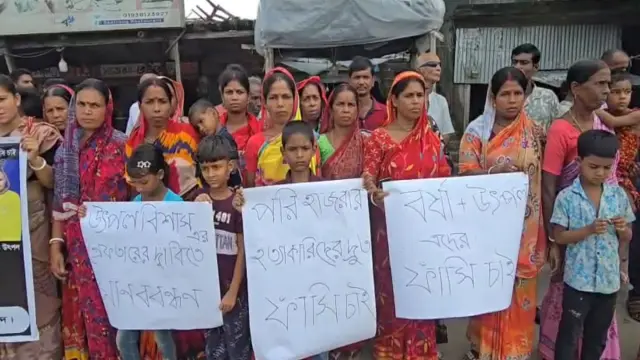 গোপালগঞ্জে পরি রানী হাজরা হত্যাকারীদের বিচারের দাবিতে মানববন্ধন