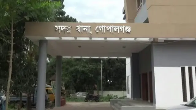 গোপালগঞ্জে পুলিশের গাড়িতে হামলার ঘটনায় ১শ’ জনের বিরুদ্ধে মামলা, গ্রেপ্তার-৭