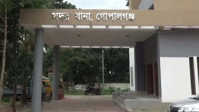 গোপালগঞ্জে পুলিশের উপর হামলা, গ্রেফতার-১৮