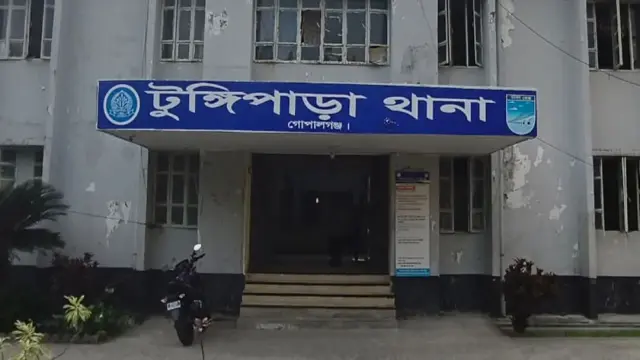গোপালগঞ্জে সড়কের পাশ থেকে অজ্ঞাত ব্যক্তির মরদেহ উদ্ধার