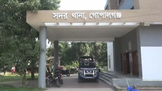 গোপালগঞ্জে সহিংসতায় নতুন মামলা দায়ের, আসামী ৫ হাজার ৪৪৭ জন, মোট মামলা হলো ১৩টি