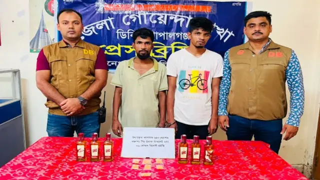 গোপালগঞ্জে ইয়াবা ও ভারতীয় মদসহ দুই মাদক ব্যবসায়ী গ্রেফতার