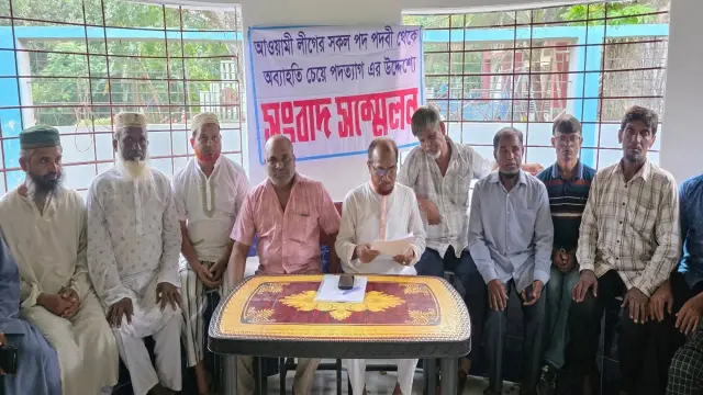 গোপালগঞ্জের মুকসুদপুরে একদিনে ৪১ আ’লীগ নেতার পদত্যাগ, ২ দিনে ১০৮ জন