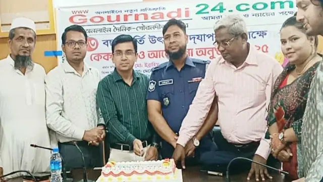 গৌরনদী টোয়েন্টিফোর ডটকমের বর্ষপূর্তি পালন