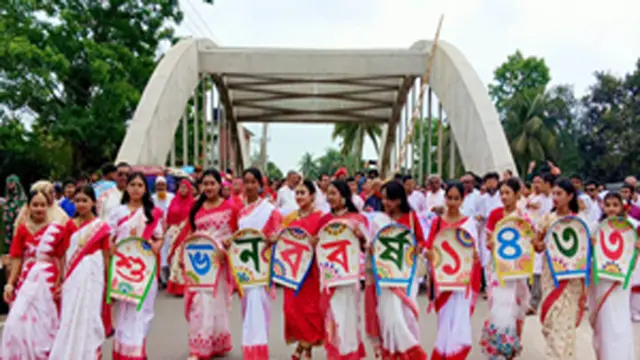 গৌরনদীতে নানা আয়োজনে বর্ষবরন