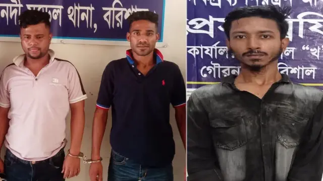গৌরনদীতে তিন মাদক  কারবারি গ্রেপ্তার