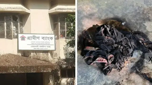 গ্রামীণ ব্যাংকের আরও এক শাখায় অগ্নিকাণ্ডের চেষ্টা