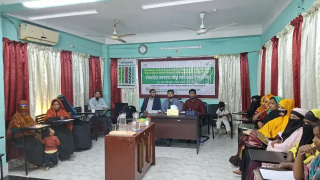 গ্রিন ক্লাইমেট ফান্ডের সহায়তায় বরগুনায় জলবায়ু ঝুঁকি মোকাবিলায় টেকসই জীবিকার নতুন দিগন্ত