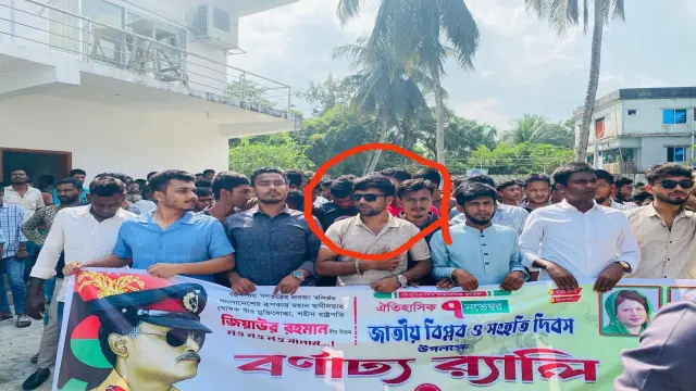 গুলশানে বাউফলের ছাত্রদল নেতা সৌরভ খুন