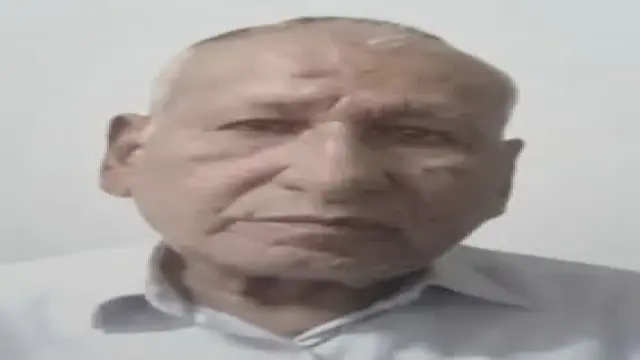গভীর শোক ও সমবেদনা