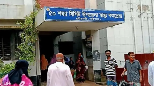 হাসপাতালে ইউএইচএফপিও  নেই দেড় মাস, বেতন বন্ধ