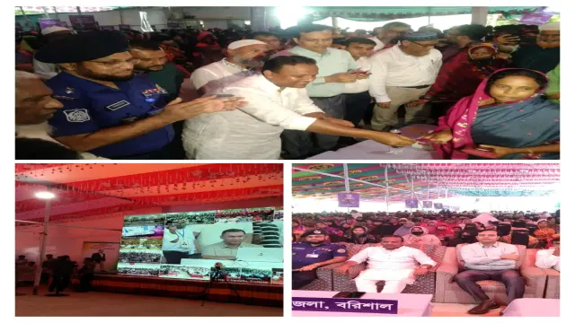 হিজলায় ১০৬৫ জন নারীদের মাঝে ফ্যামিলি কার্ড বিতরণ করলেন প্রতিমন্ত্রী রাজিব আহসান