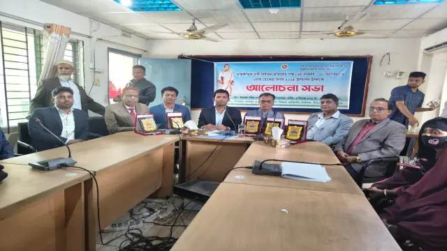 ইন্দুরকানীতে বেগম রোকেয়া দিবস পালিত