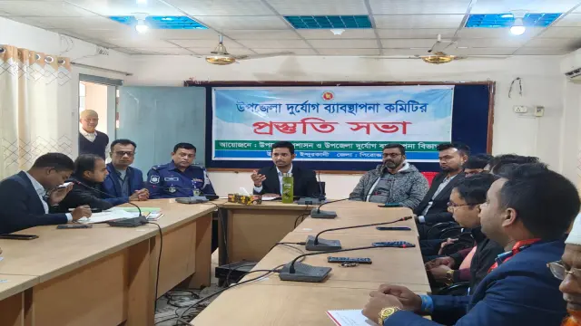 ইন্দুরকানীতে দুর্যোগ ব্যবস্থাপনা কমিটির প্রস্তুতি সভা
