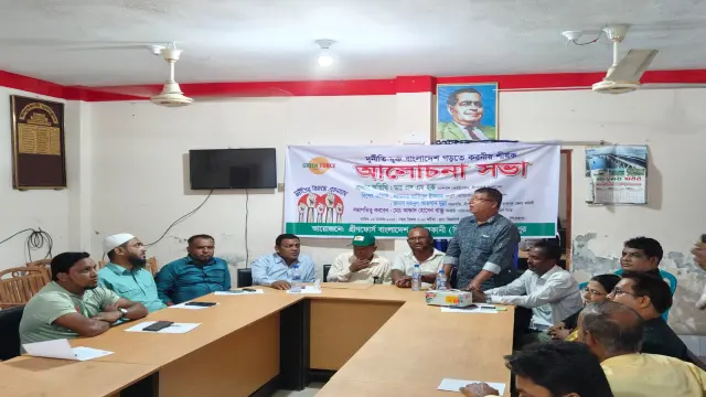 ইন্দুরকানীতে গ্রীণফোর্স বাংলাদেশের মতবিনিময় সভা