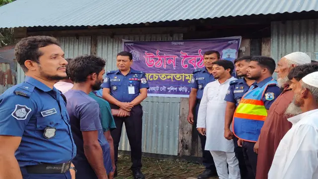 ইন্দুরকানীতে নৌ পুলিশের উঠান বৈঠক