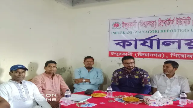 ইন্দুরকানীতে সাংবাদিকদের  সঙ্গে মতবিনিময় করলেন ব্যারিস্টার মোস্তফা জুবায়ের হায়দার