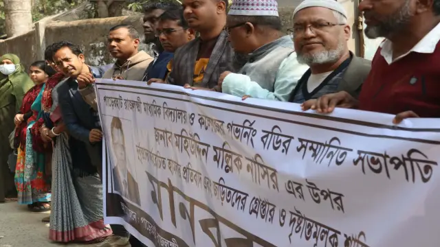 ইন্দুরকানীতে উপজেলা বিএনপির আহ্বায়কসহ ২ জনকে কুপিয়ে জখম, প্রতিবাদে মানববন্ধন