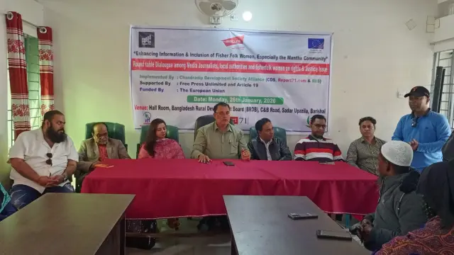 ইস্যু : অধিকার ও ন্যায়বিচার   জেলে নারী ও সাংবাদিকদের মধ্যে গোলটেবিল বৈঠক