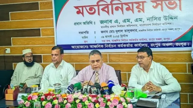 ইউনুসের দেয়া ওয়াদার কারণে আমরাও খুব প্রেসারে: রংপুরে সিইসি