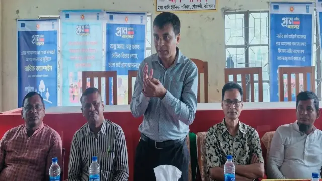 ইউপি প্রশাসকের মতবিনিময় সভা