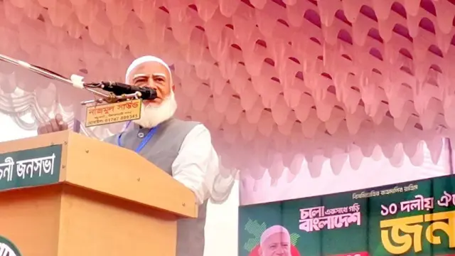 জামায়াতের নেতৃত্বাধীন ঐক্যজোট  সরকার গঠন করলে দিনাজপুরে সিটি করপোরেশন হবে: জামায়াতে ইসলামীর