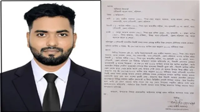 জামিনে মুক্ত  মাদক বিক্রেতা  সাংবাদিককে দিলো হত্যার   হুমকি