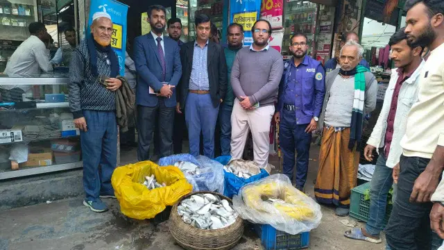 জাটকা বিরোধী অভিযানে ১১ জনকে জরিমানা