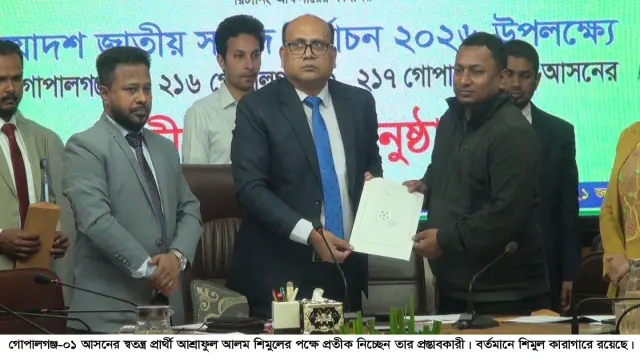 জেলে বসেই প্রতীক নিলেন স্বতস্ত্র প্রার্থী আশ্রাফুল আলম শিমুল