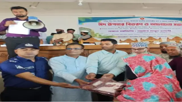 জিয়ানগর নামের কারণে ১৭ বছর উন্নয়ন বঞ্চিত ছিলাম : মাসুদ সাঈদী