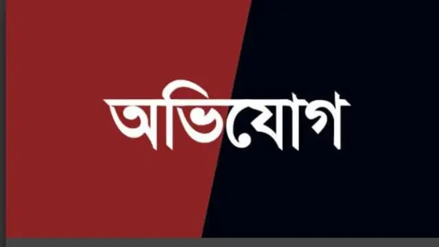 জিয়ানগরে বিদ্যুতের সংযোগ বিচ্ছিন্ন করায় পল্লী বিদ্যুতের দুই কর্মকর্তাকে মারধরের অভিযোগ