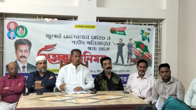 জুলাই আন্দোলনে আহত ও শহীদ পরিবারের সাথে এমপি আবুল হোসেন খানের ঈদ শুভেচ্ছা বিনিময়