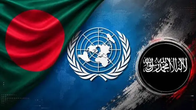 কাবুলে একিউআইএস নেতৃত্ব, বাংলাদেশে সেল গঠনের চেষ্টার তথ্য